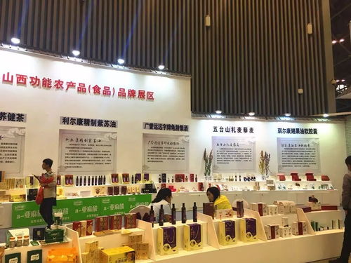 首日簽約299.9億元 功能農(nóng)產(chǎn)品與網(wǎng)絡(luò)科技雙輪驅(qū)動，賦能產(chǎn)業(yè)新未來