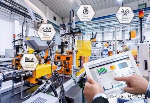 2020年湖南曙光科技技工學校網絡科技領域招生計劃介紹